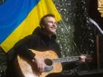 Найбільше принесла служба в ЗСУ: Святослав Вакарчук показав заробітки за 2024 рік