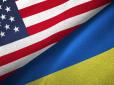 Є прогрес: Україні вдалося досягти прогресу в перегляді деяких вимог в угоді про корисні копалини, - Financial Times
