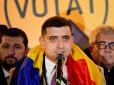 Прокремлівський режим сформується і в Бухаресті? Лідер президентських перегонів у Румунії обіцяє 