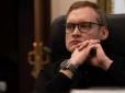 Суд заарештував колишнього заступника глави Офісу президента