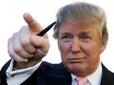 Великі географічні перевідкриття Дональда Фредовича: Трамп додумався перейменувати ще одну морську затоку, тепер вже далеко від берегів Америки
