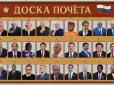 Тест на страх і не тільки. Хто й навіщо їде до Путіна на 9 травня