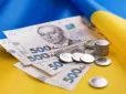 В Україні планують переписати правила виплати грошей від держави: Стало відомо, кого зачеплять зміни