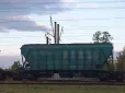 Десять днів перебувала в комі: Померла 14-річна дівчинка з Бучі, яку уразило струмом на даху потяга
