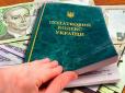 Українці почали отримувати листи з вимогою з'явитися до податкової: У чому причина і що відбувається