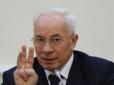 Незважаючи на нульовий індекс Хірша: Колишній прем'єр України став російським академіком