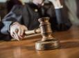 Батько трьох дітей отримав повістку і ухилився від мобілізації: Стало відомо, як його покарали