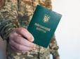 Аграрії можуть бронювати більше військовозобов’язаних: Що відомо про зміни в Україні
