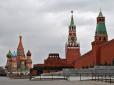 У Кремля таки проблеми: Експорт нафти і газу приніс РФ найменше грошей з 2022 року