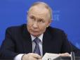 Особливий момент: Фейгін пояснив, яку гру веде Путін на тлі ірано-ізраїльського конфлікту