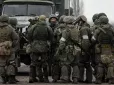 Штурми посилені: Росіяни можуть зосередити атаки на Торецькому напрямку, - ISW