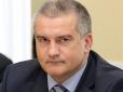 Так боїться? Гауляйтер Аксенов пересувається Сімферополем із мобільною РЕБ
