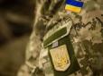 Військова підготовка для студентів буде обов'язковою: Заступник міністра освіти розставив крапки над 