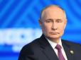 Кінець вже близько: Росія може зіткнутися з нестачею грошей на війну