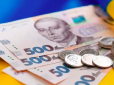 Українка змусила ПриватБанк повернути вкрадені шахраями гроші: Ось у яких випадках банк зобов'язаний платити