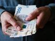 Не просто сміття: Ось скільки можна заробити на макулатурі в Україні в  2025 році