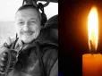 Командував ескадрильєю із захисту неба над Одесою: У бою загинув 63-річний льотчик Костянтин Оборін
