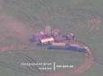 ЗСУ уразили російські ЗРК С-300 і РЛС 