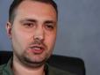 Закликав до діалогу! Буданов висловився про закон щодо зміни повноважень НАБУ і САП