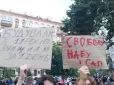 Вчорашні мітинги на підтримку НАБУ були трагіфарсом, - Геннадій Друзенко