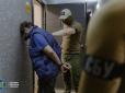 СБУ запобігла планам ФСБ ліквідувати командира 108-го окремого батальйону 