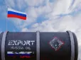 Що тепер скажуть у Кремлі? Індійські нафтопереробні заводи припиняють закупівлю російської нафти, - ЗМІ
