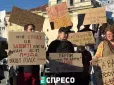 Якщо плівки Міндіча будуть оприлюднені, то це буде ще гірше, ніж 