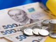 В Україні змінять вимоги для виходу на пенсію: Ось яку умову буде повинен виконати кожен