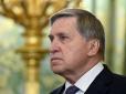 У Кремлі згадали про претензії на Аляску перед зустріччю Трампа з Путіним, - ЗМІ