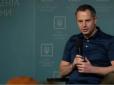 Після обшуків НАБУ: Ексзаступник голови ОП Шурма переїхав з Німеччини до Австрії, - джерела