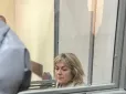 У багатої пані стільки не знайшлось? За ексочільницю Хмельницької МСЕК Крупу не внесли 20 млн грн застави у визначений термін