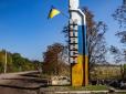 Вихід із труби, якою росіяни повзуть у Куп'янськ, не веде прямо до міста, - начальник МВА