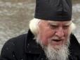 На єдиному острівці української пам'яті у Диканьці хазяйнує божевільний піп РПЦ, - журналістка