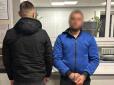 Підозрюваний у жорстокому вбивстві 15-річної дівчинки на Вінниччині виявився... військовим у СЗЧ (фото)