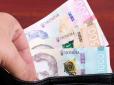 Жовтневі надбавки до пенсі будуть не всім: Ось хто отримає додаткові гроші