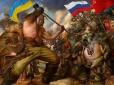 Сточується останнє зарезервоване для великого літньо-осіннього наступу м'ясо путіна: На Покровському напрямку російські війська зазнають втрат без значних успіхів, - офіцер НГУ
