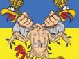 Зашморг кризи все більше тисне на Росію: Промислові 