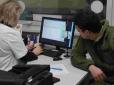 В Україні за кілька місяців можуть знизити мобілізаційний вік до 23 років