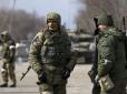 Останній ривок перед зимою: Російські війська наступають уздовж усієї лінії фронту, але не мають суттєвих успіхів, - ISW