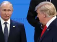 Напередодні зустрічі з Зеленським: Трамп розмовляє телефоном із Путіним