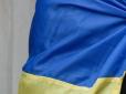 Дівчат наймають так само, як у шахрайські кол-центри: Журналісти розкрили 