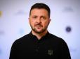 Україна не збирається дарувати власні території Росії, - Зеленський
