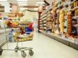 Удар по кишені! Ціни на продукти можуть зрости через відключення світла - до чого готуватись українцям