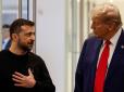 Що трапилось у Білому домі між Зеленським і Трампом, - Фурса