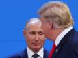 Держдеп проти: Саміт Путіна і Трампа під загрозою зриву, - CNN