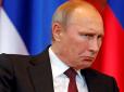 Путін не зупиниться: Франція має бути готовою до удару Росії за три-чотири роки, - начальник французького Генштабу