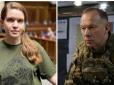 Нардепка Безугла знову звинуватила Сирського у брехні: Що сталося цього разу