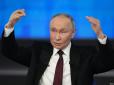 Частина оточення Путіна бажає його усунення від влади, - The Wall Street Journal