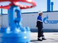 Парадокс санкцій: ЄС став головним покупцем російського газу
