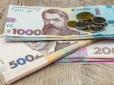 Готуйтесь! Який податок на 